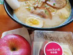 -面爱面(长椿街店)