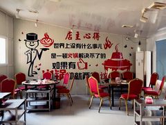 -销魂美蛙鱼头火锅(上海首店)