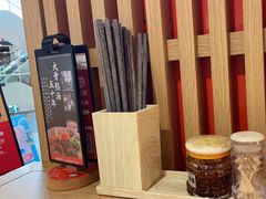 -味千拉面(广州金沙永旺梦乐城店)
