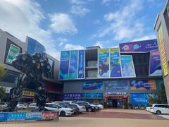 -顺德南宏海立方海洋公园