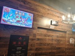 -长藤鬼校(龙翔店)