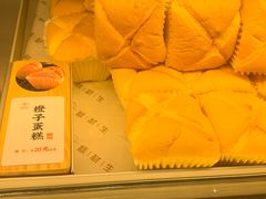 -糕材生(龙湖北京大兴天街店)