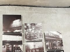 -86烧烤·炭火烧烤 (石人总店)