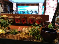 -老湘亲·品鉴湘菜(湖里店)