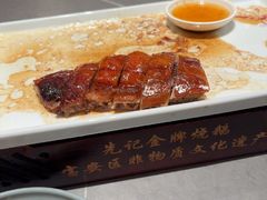 -先记烧鹅王·本地粤菜(福永店)