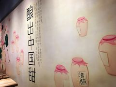 -宝珠奶酪(浦东金桥店)