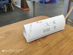 -汉堡王(SKLP店)