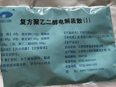 -南京鼓楼医院(鼓楼本部)