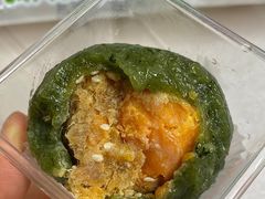 &nbsp;肉松蛋黄青团-GANSO元祖食品(金菊路店)