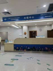 -重庆医科大学附属儿童医院(两江院区)