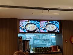 -凤来茶餐·粤菜馆(珠江新城店)