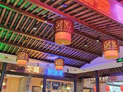 -来涮蜀鲜货火锅串串香(菜市口店)