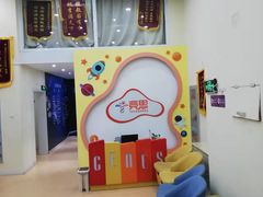 -竞思注意力·专注力·学习能力训练(广开中心)
