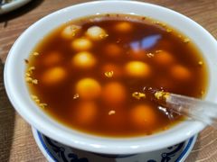 桂花红糖丸子-周家二小姐的菜(西津渡店)