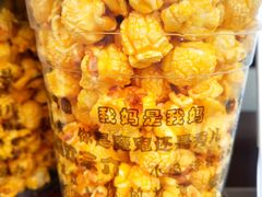 -甜胚子奶茶(西关店)