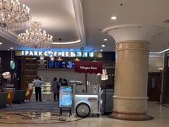 -北京广安门维景国际大酒店