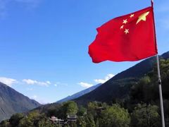 -稻城亚丁风景区-电瓶观光车售票处