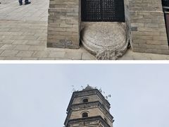 -西安大兴善寺