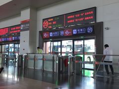 -扬州汽车客运东站