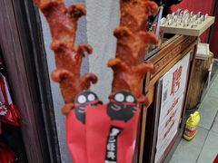 -黑色经典臭豆腐·湖南特产(潇湘文化店)