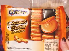 -世纪联华超市(外海店)