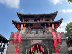 -黄龙溪古镇