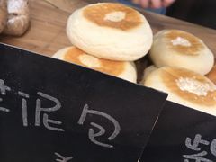 -面包与我Bread Or Me(长城汇店)