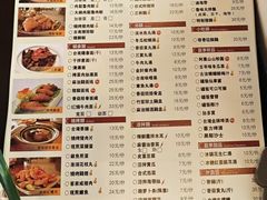 -古代饭堂(冠亚店)