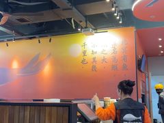 -里岛烤鱼(东港凯虹广场店)