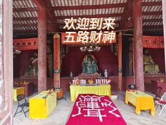 -飞霞风景名胜区