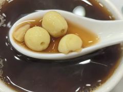 桑寄生莲子茶-地茂馆甜品