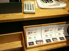 -焙丽拾光(麦凯乐直营店)