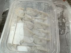 -宜众鲜肉云吞水饺