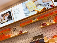 -司乎·日式鲜吐司(EFC欧美广场店)