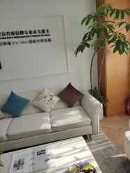 -HEYAN荷妍专业脱毛连锁机构