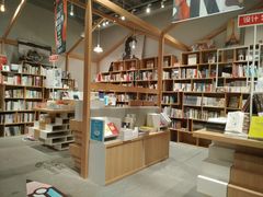 -当当书店(国泰广场店)