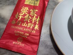 -梁家大院•农家菜(昆山会展中心店)