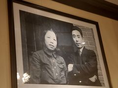 -太平馆西餐厅(北京路店)