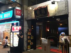 -糖朝(尖沙咀店)