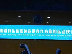 -阳光游泳培训基地(天通苑店)