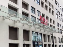 -上海市第四人民医院