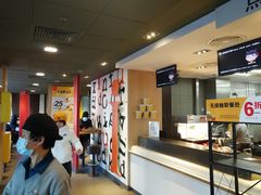 -麦当劳(农光里店)