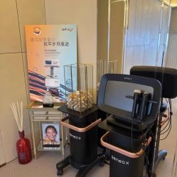 -TIME SPA科技美肤机构