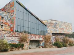 -四川美术学院美术馆