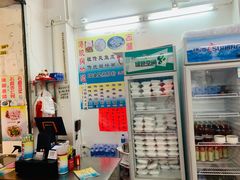 -陈老添美食店(宝华路店)