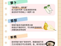 -名流健康高端体检中心·名宾门诊·健康管理