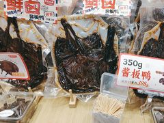 -黑色经典臭豆腐·长沙鲜食商店(坡子街店)
