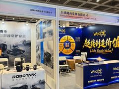 -香港会议展览中心演讲厅