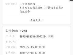 -清真·金鑫隆牛羊肉(环山路店)