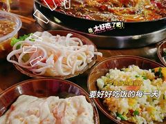 -重庆下半城老火锅(糖酒公司店)